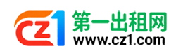 乌海第一出租网